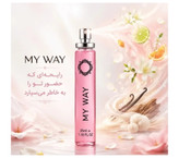 عطر جیبی زنانه هارلینگن مدل مای وی جور جیو آرمانی با رایحه تند حجم 35 میلی لیتر