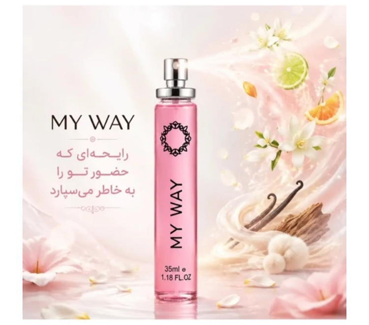 عطر جیبی زنانه هارلینگن مدل مای وی جور جیو آرمانی با رایحه تند حجم 35 میلی لیتر